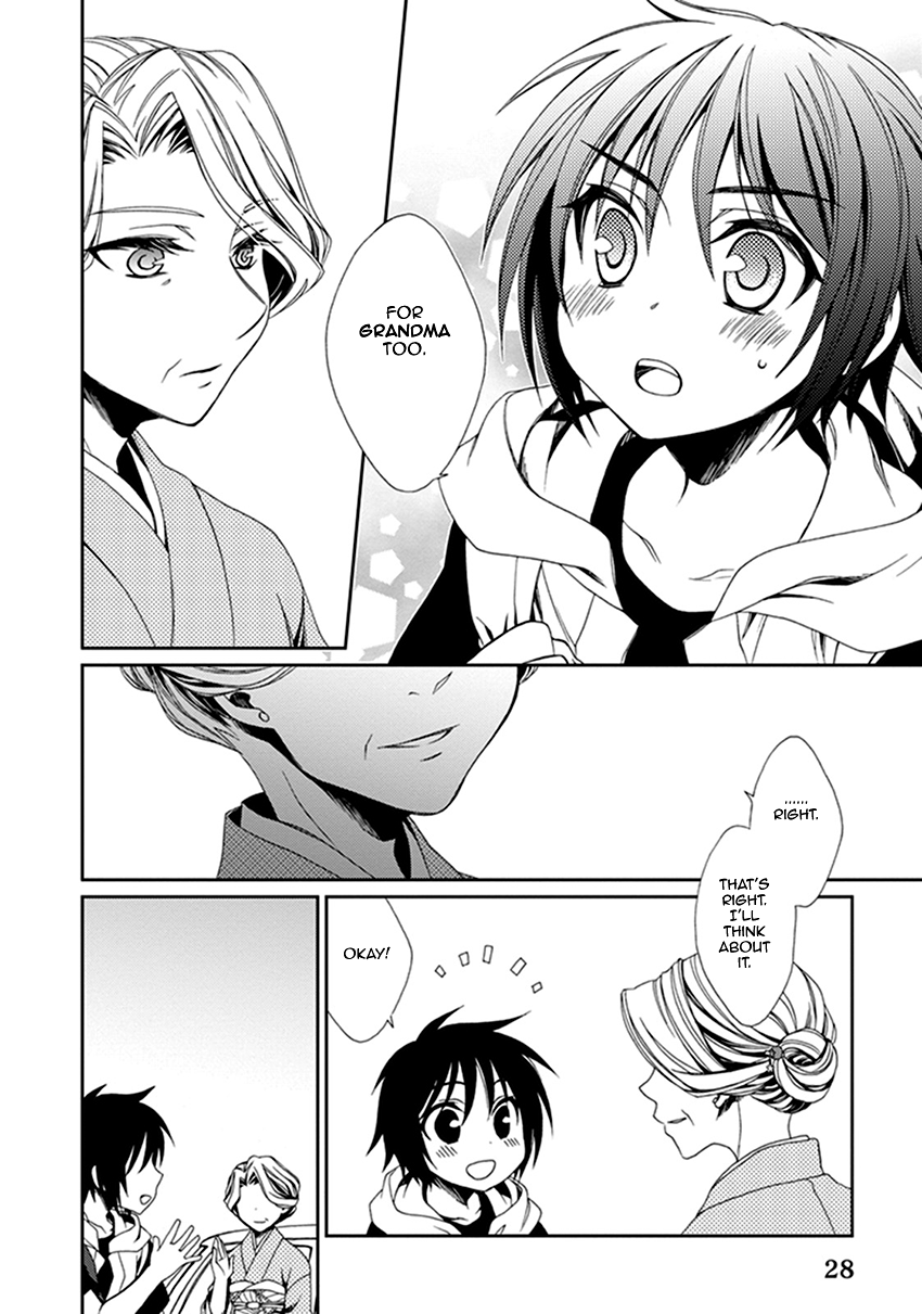 Shounen Maid Chapter 38 page 31 - Chapter 38: Chapter 38