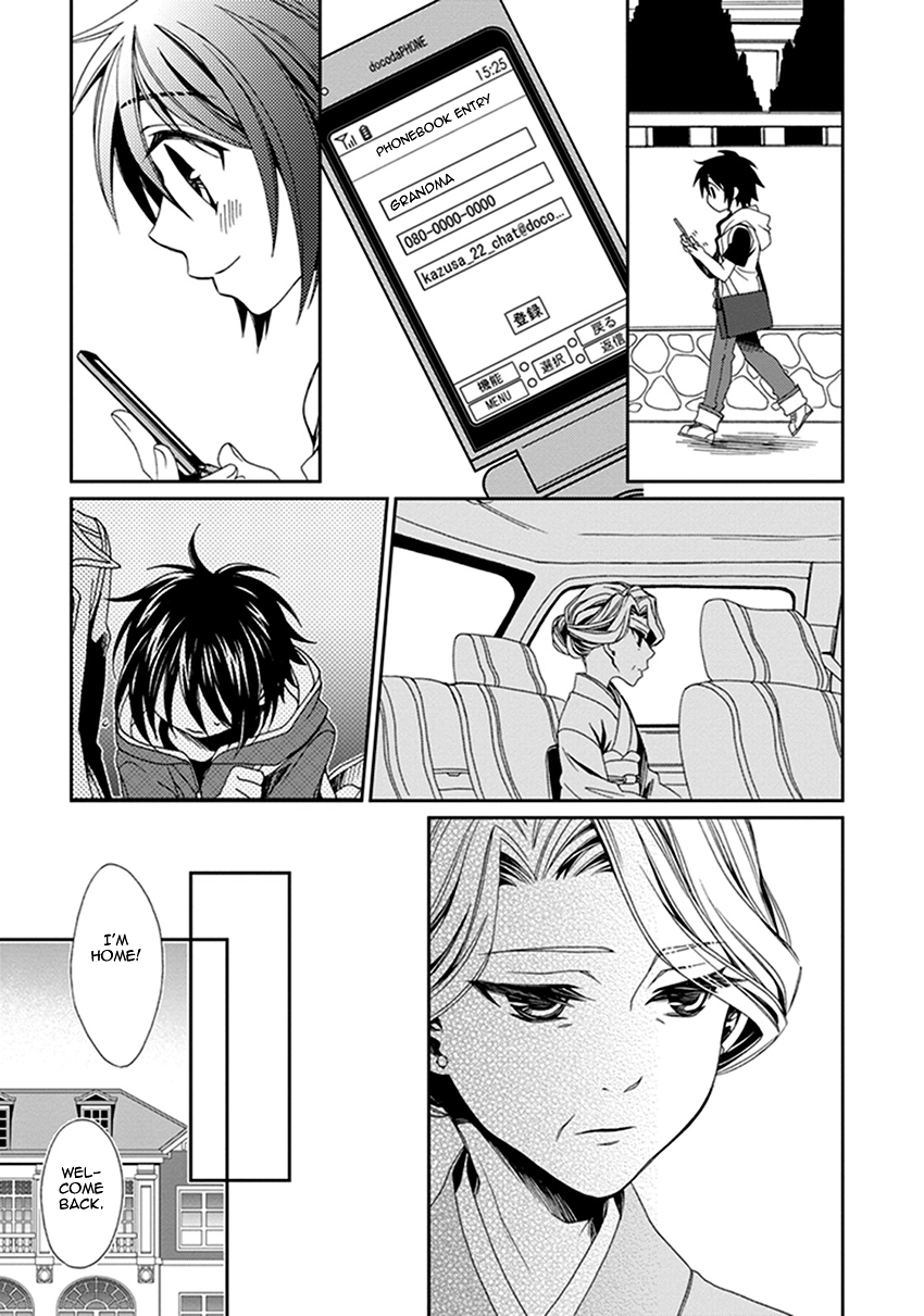 Shounen Maid Chapter 38 page 32 - Chapter 38: Chapter 38