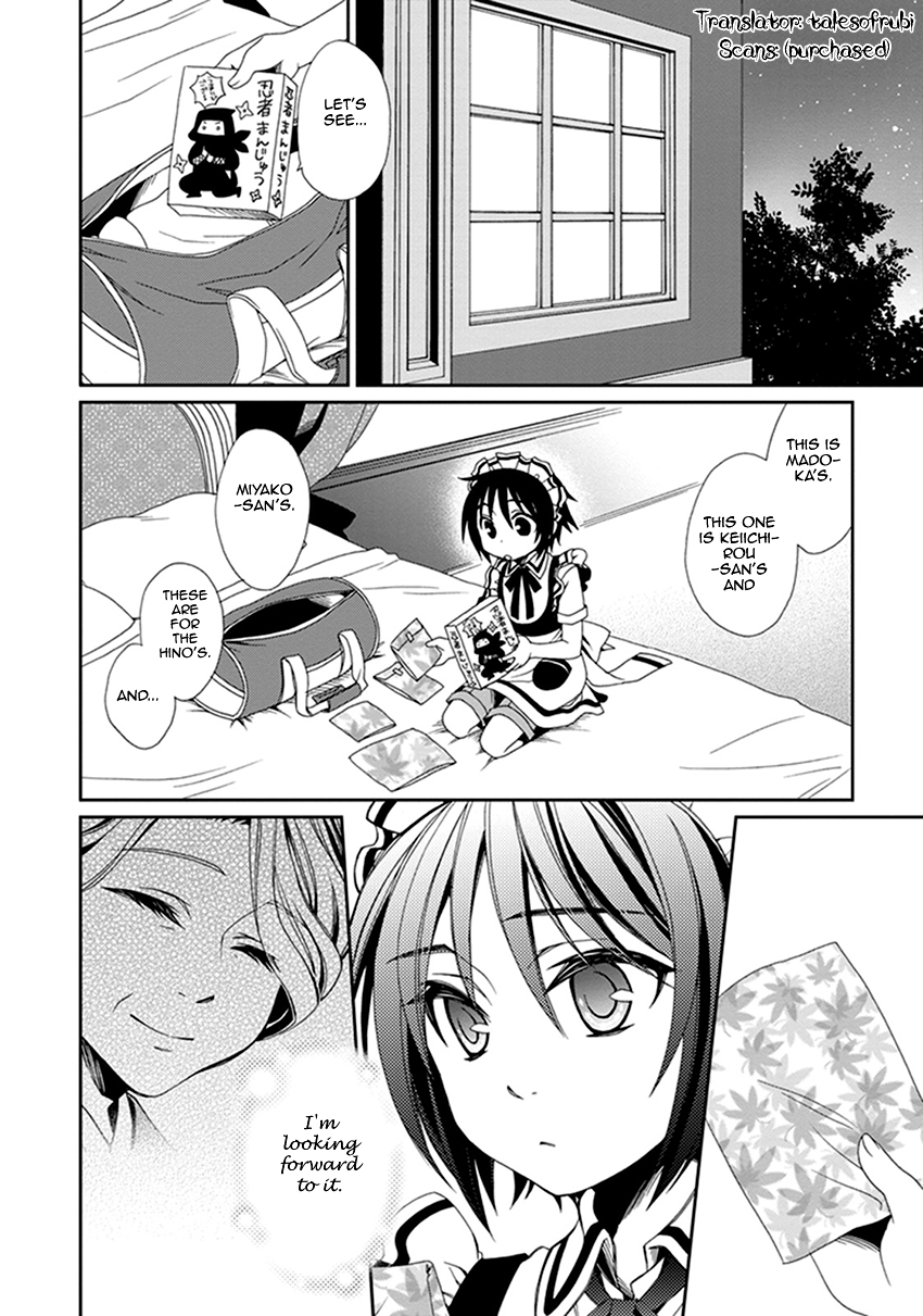 Shounen Maid Chapter 38 page 9 - Chapter 38: Chapter 38