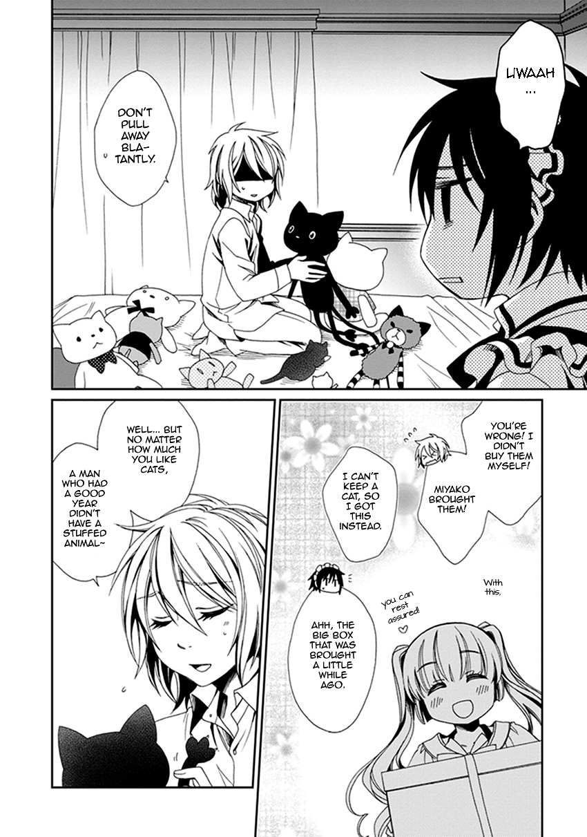 Shounen Maid Chapter 39 page 15 - Chapter 39: Chapter 39