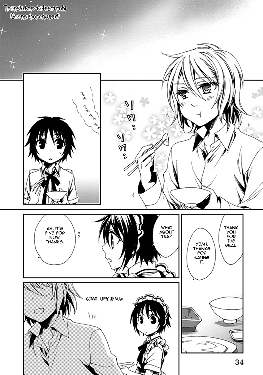 Shounen Maid Chapter 39 page 3 - Chapter 39: Chapter 39