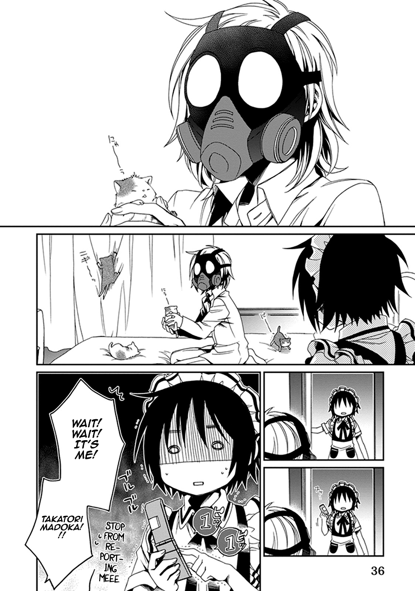 Shounen Maid Chapter 39 page 5 - Chapter 39: Chapter 39