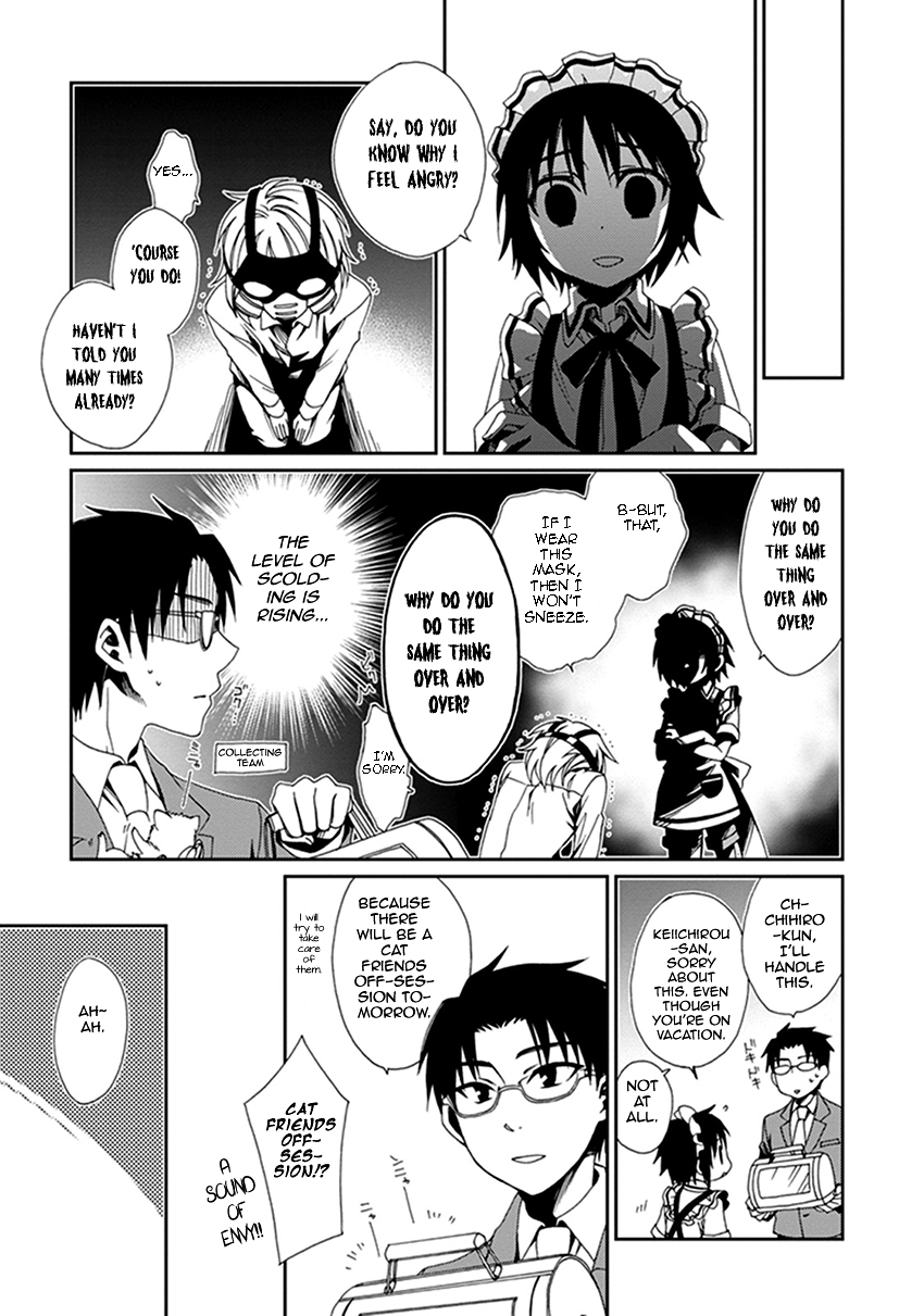 Shounen Maid Chapter 39 page 6 - Chapter 39: Chapter 39