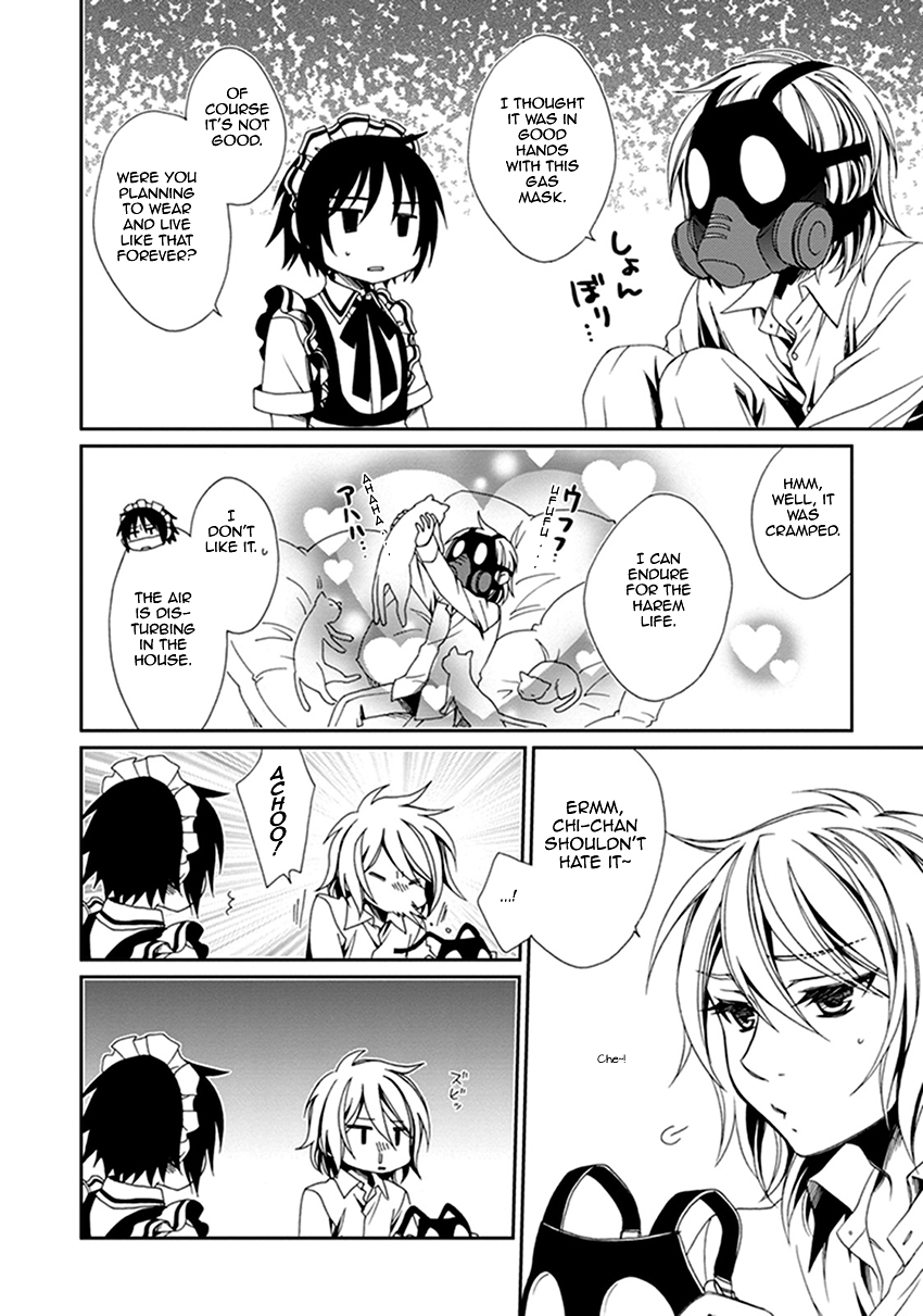 Shounen Maid Chapter 39 page 7 - Chapter 39: Chapter 39