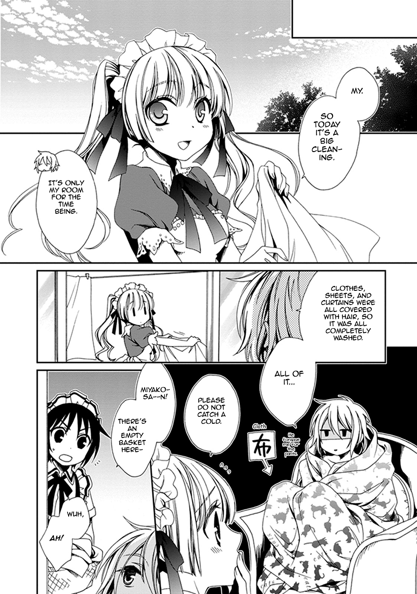 Shounen Maid Chapter 39 page 9 - Chapter 39: Chapter 39
