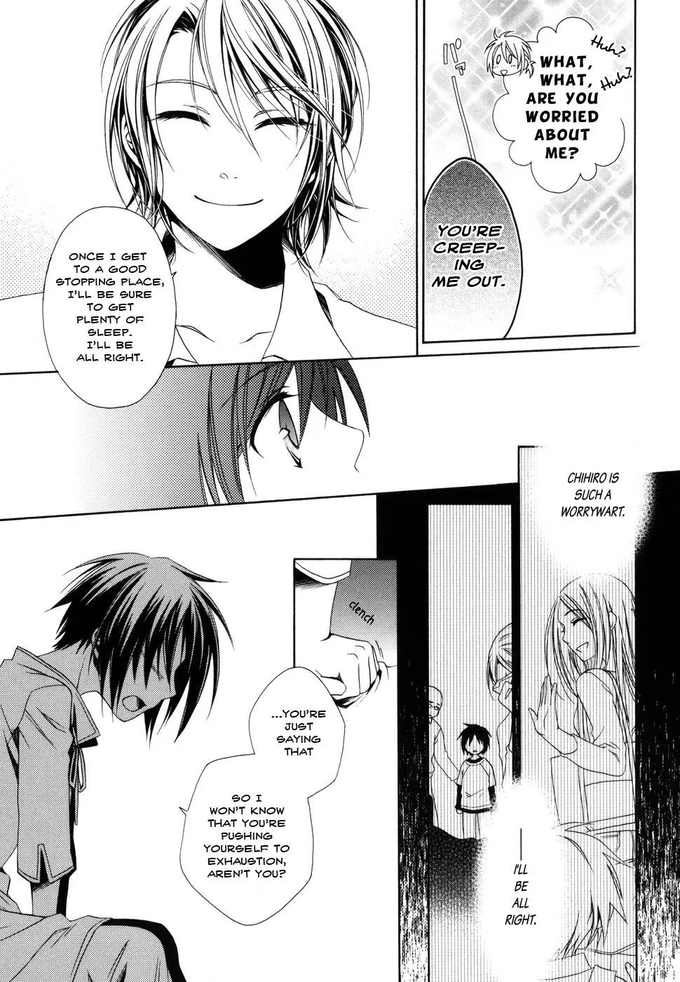 Shounen Maid Chapter 4 page 13 - Chapter 4