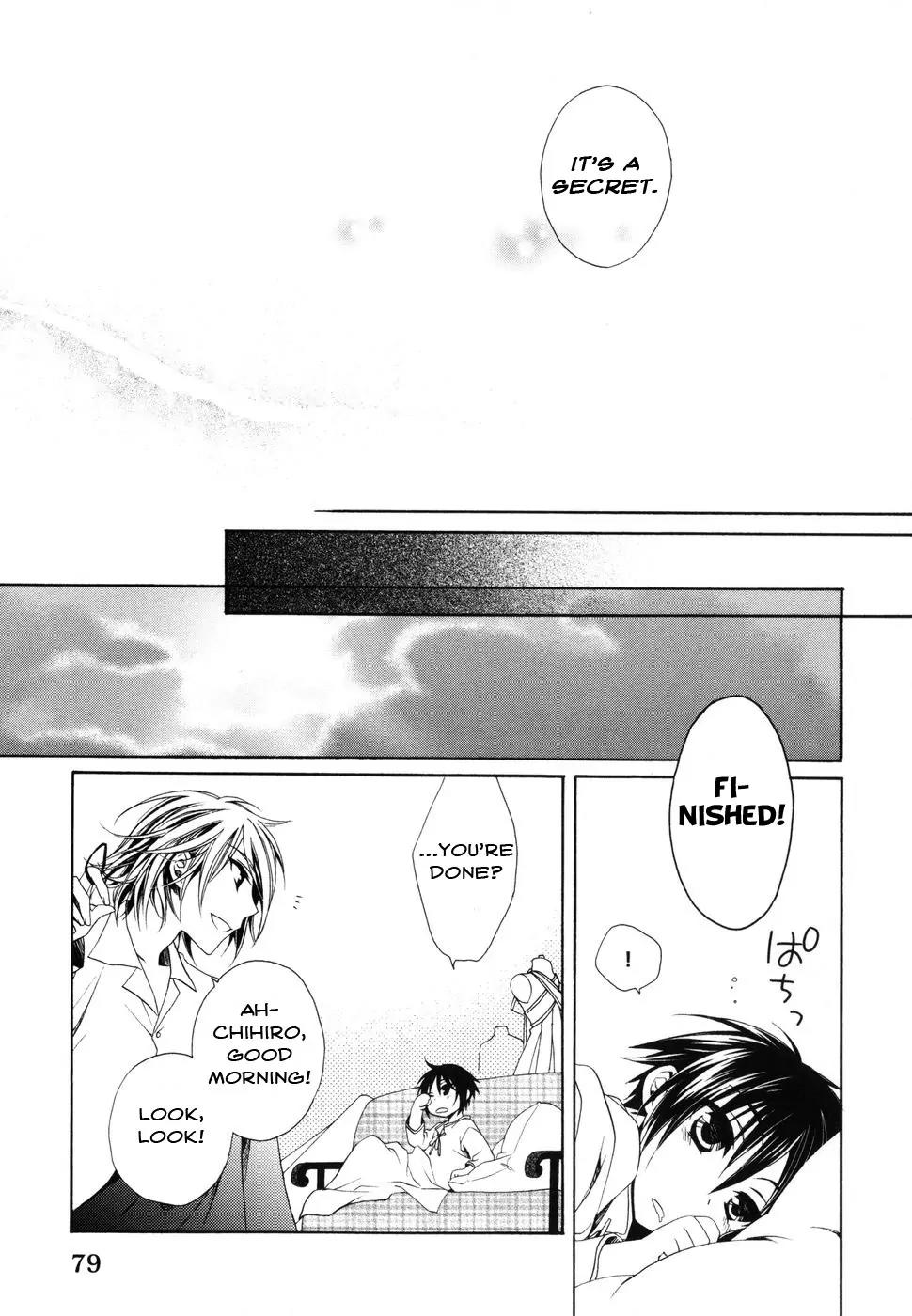 Shounen Maid Chapter 4 page 15 - Chapter 4