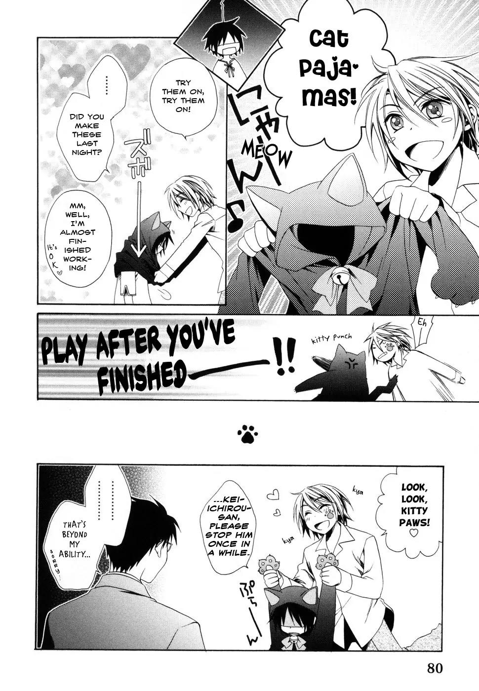 Shounen Maid Chapter 4 page 16 - Chapter 4