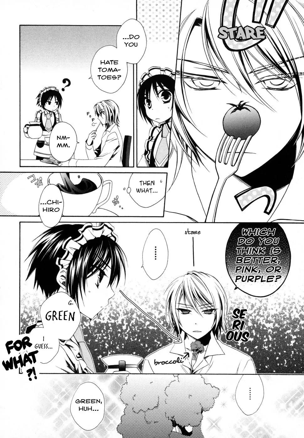 Shounen Maid Chapter 4 page 2 - Chapter 4