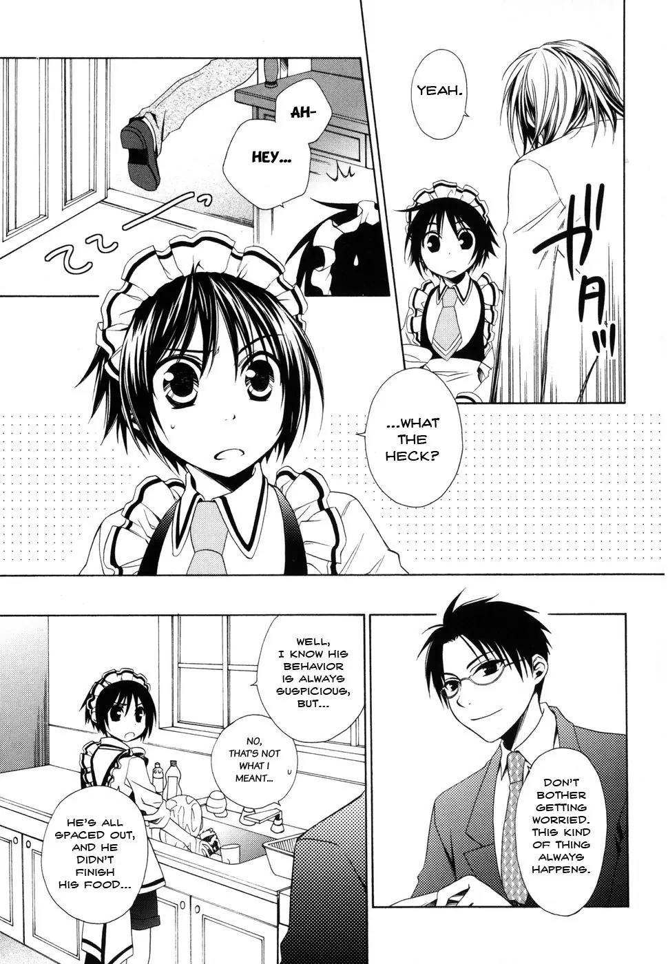 Shounen Maid Chapter 4 page 3 - Chapter 4