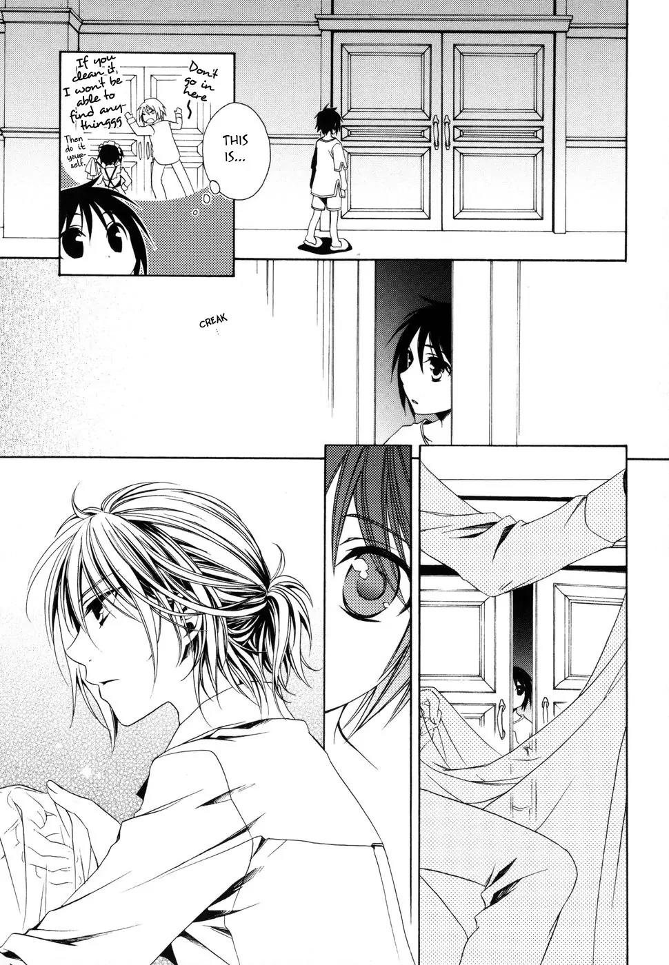 Shounen Maid Chapter 4 page 9 - Chapter 4