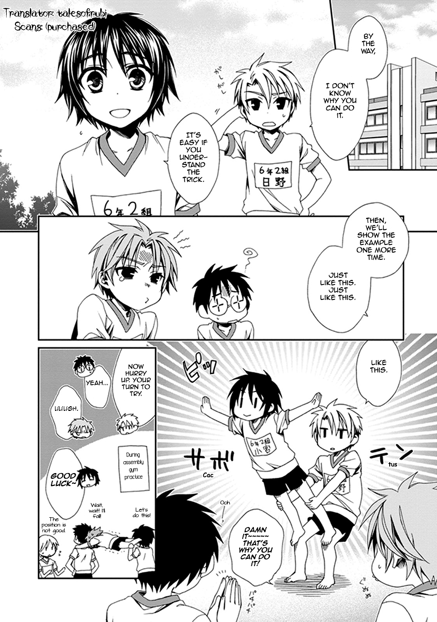 Shounen Maid Chapter 40 page 3 - Chapter 40: Chapter 40