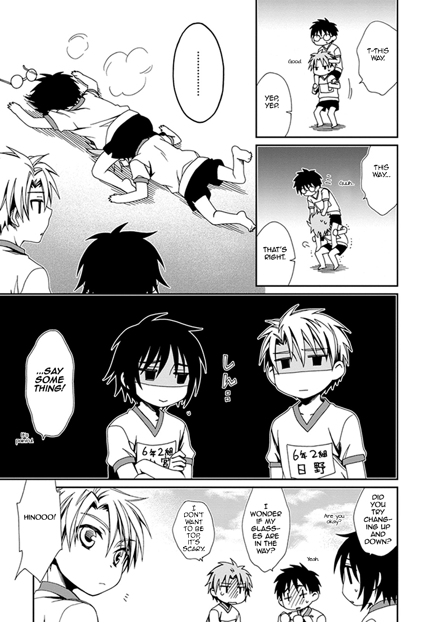 Shounen Maid Chapter 40 page 4 - Chapter 40: Chapter 40