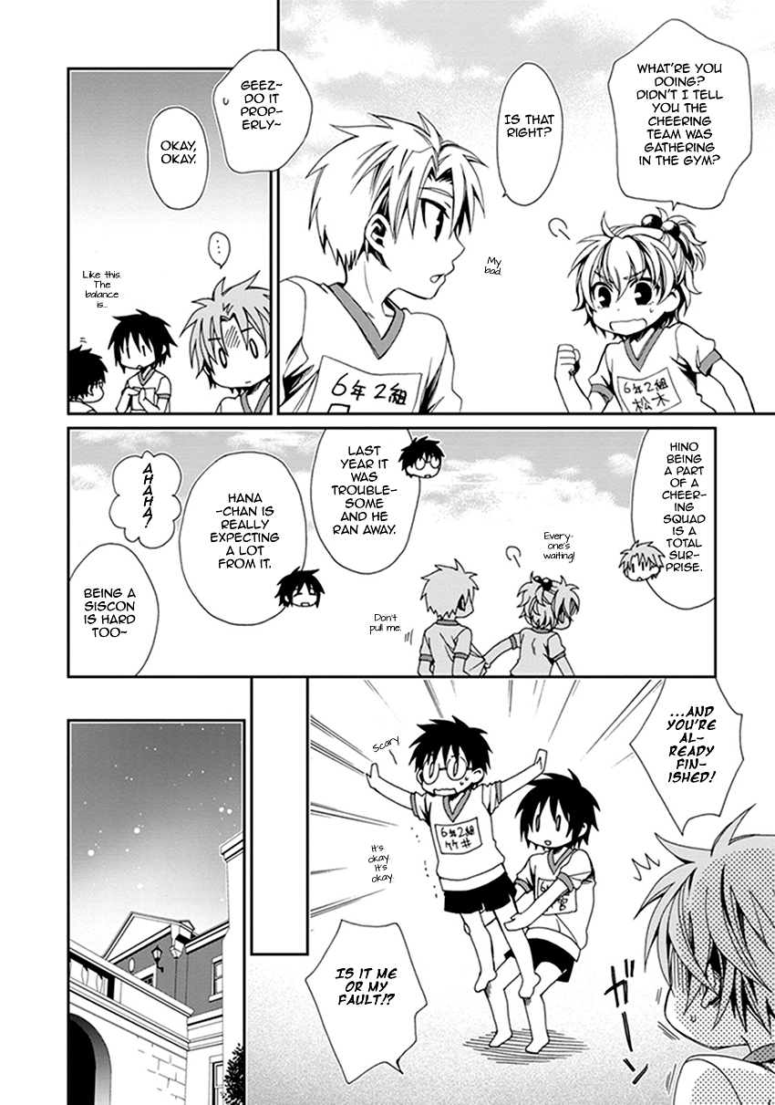 Shounen Maid Chapter 40 page 5 - Chapter 40: Chapter 40