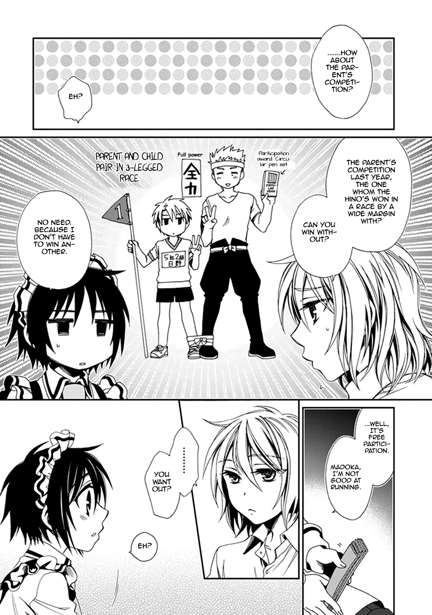 Shounen Maid Chapter 40 page 8 - Chapter 40: Chapter 40