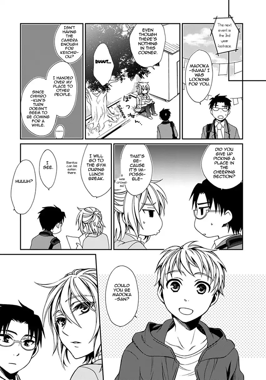 Shounen Maid Chapter 41 page 10 - Chapter 41