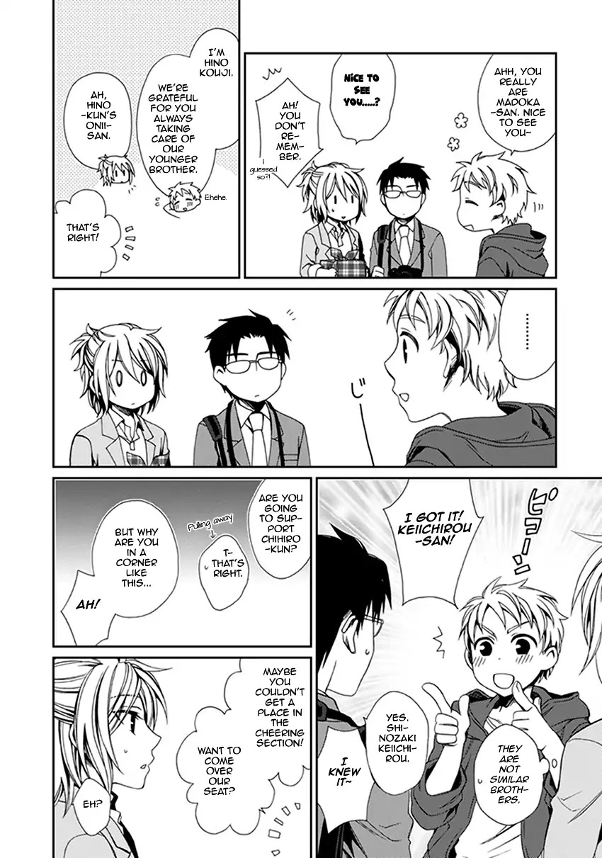 Shounen Maid Chapter 41 page 11 - Chapter 41