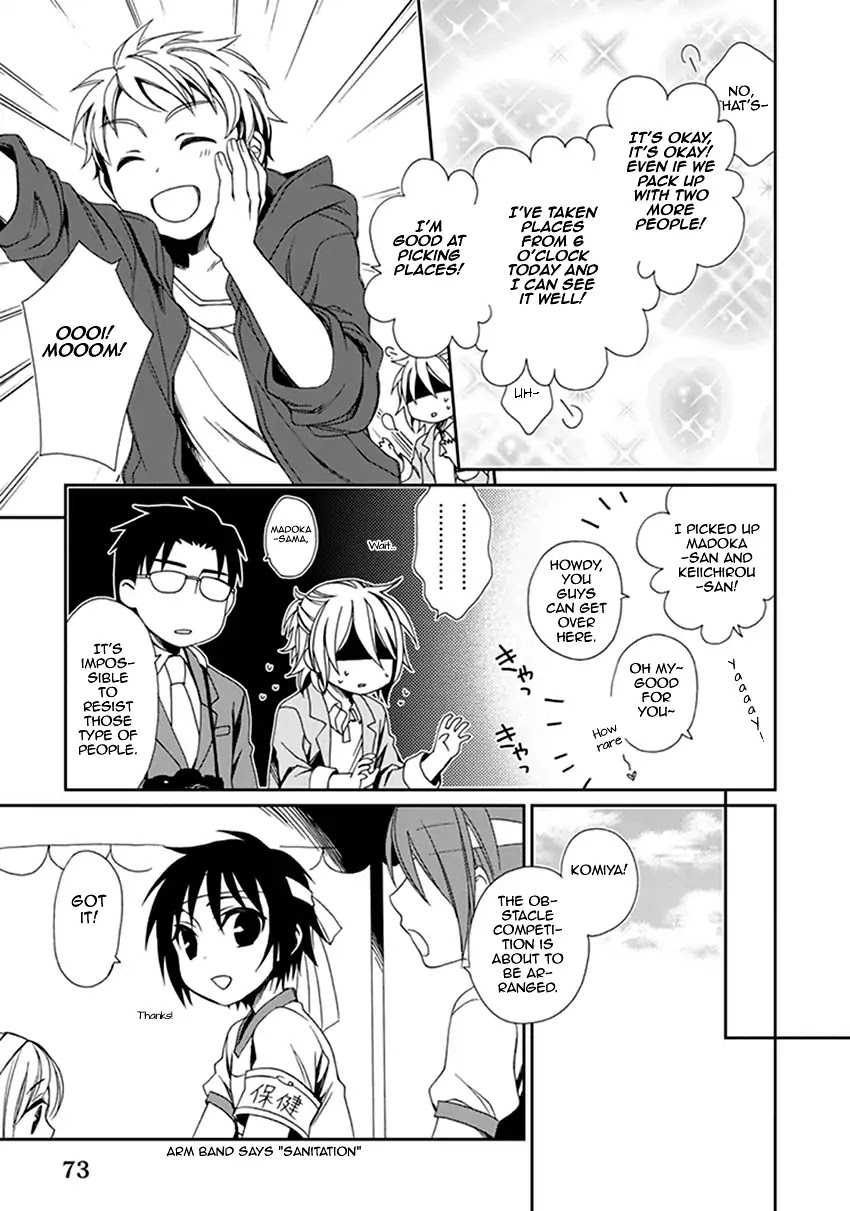 Shounen Maid Chapter 41 page 12 - Chapter 41