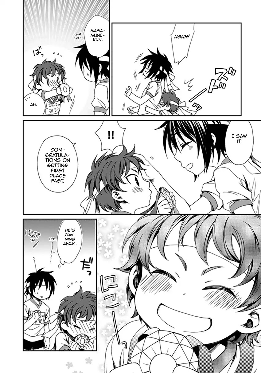 Shounen Maid Chapter 41 page 13 - Chapter 41