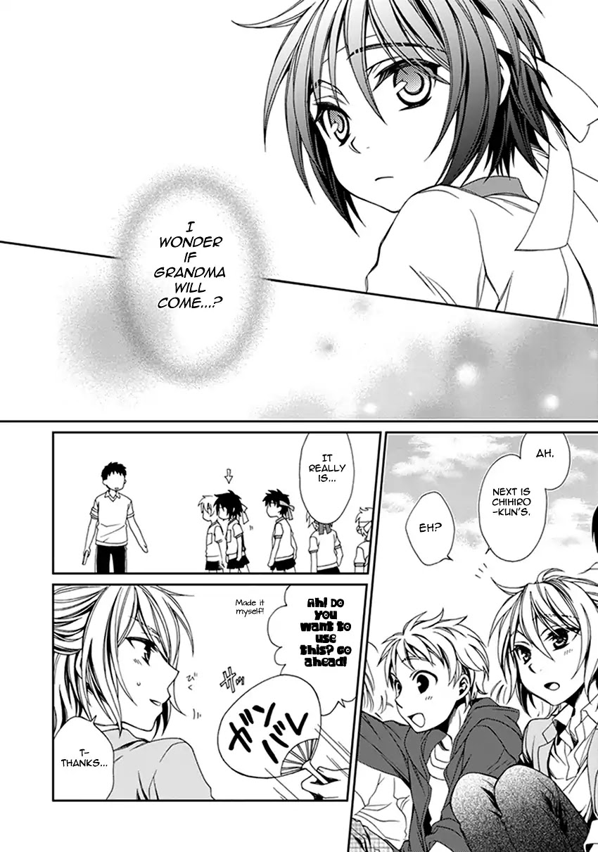 Shounen Maid Chapter 41 page 15 - Chapter 41