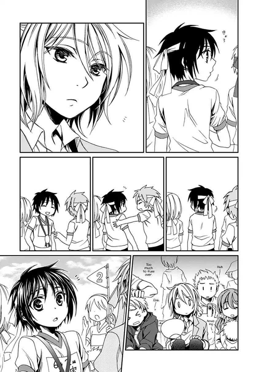 Shounen Maid Chapter 41 page 18 - Chapter 41