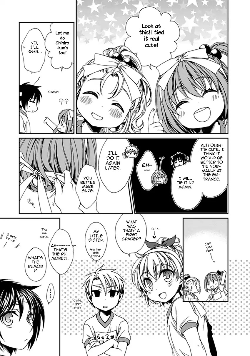 Shounen Maid Chapter 41 page 4 - Chapter 41