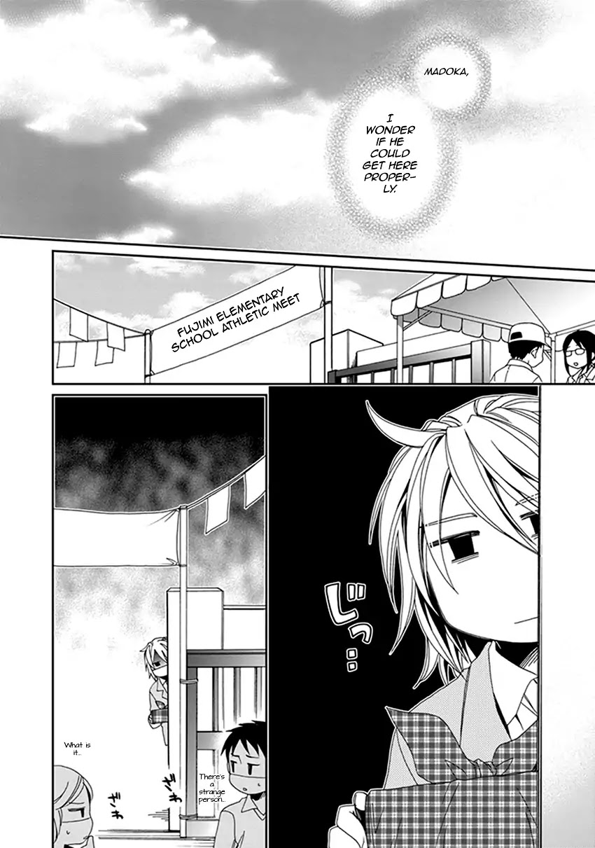 Shounen Maid Chapter 41 page 5 - Chapter 41