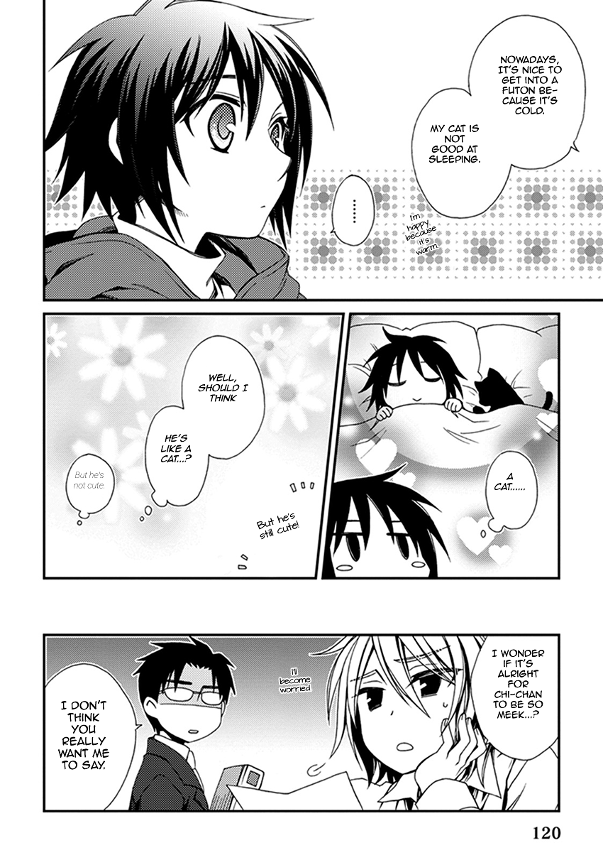 Shounen Maid Chapter 42.5 page 11 - Chapter 42.5: Chapter 42.5 + Omake