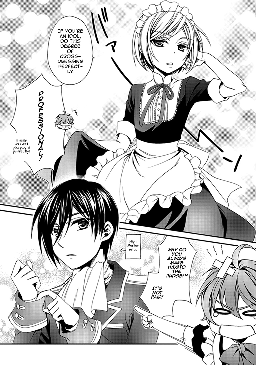 Shounen Maid Chapter 42.5 page 15 - Chapter 42.5: Chapter 42.5 + Omake