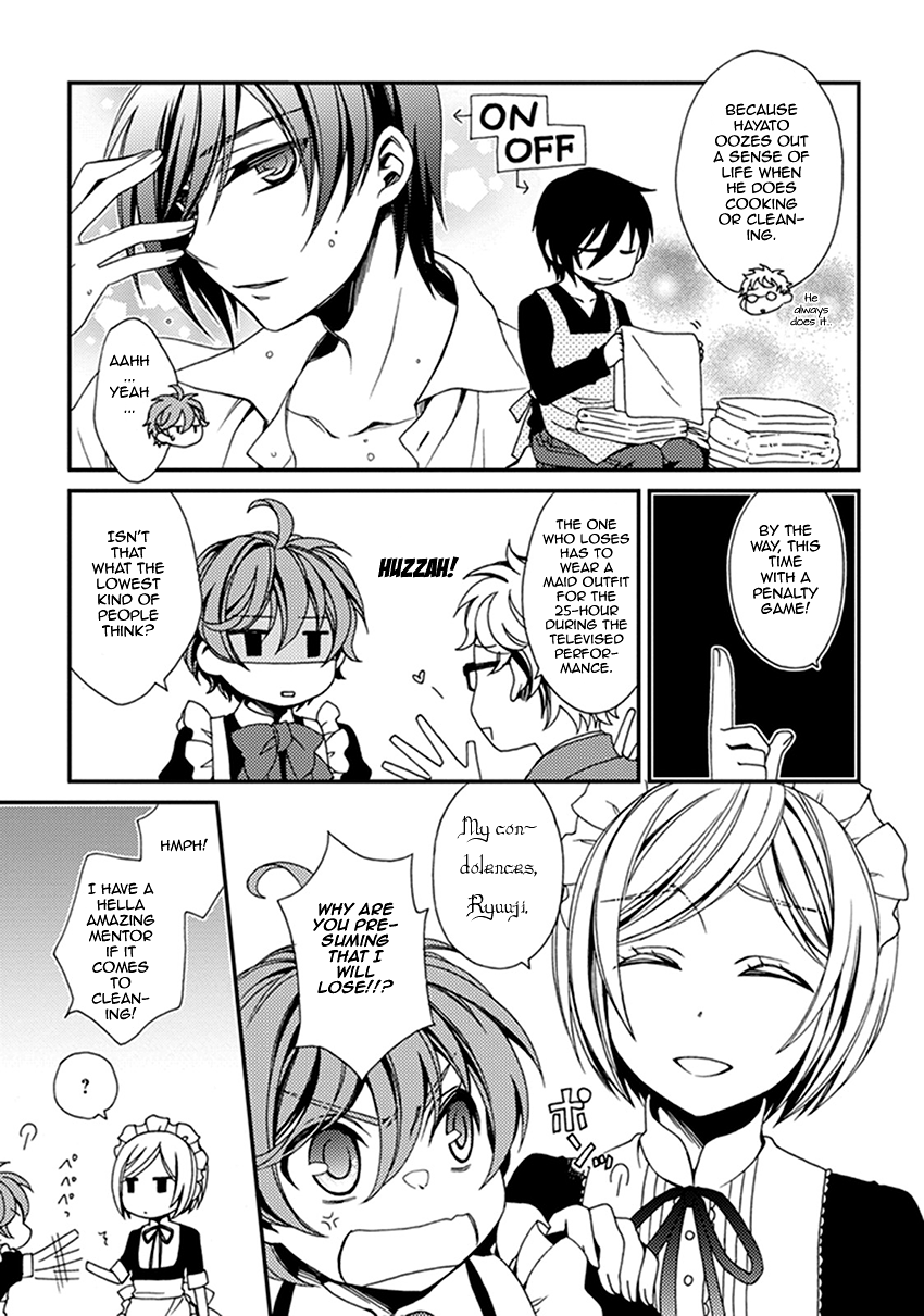 Shounen Maid Chapter 42.5 page 16 - Chapter 42.5: Chapter 42.5 + Omake