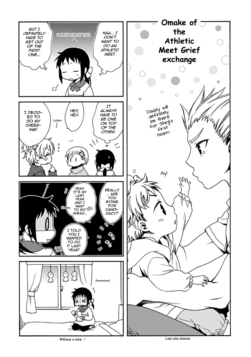 Shounen Maid Chapter 42.5 page 22 - Chapter 42.5: Chapter 42.5 + Omake