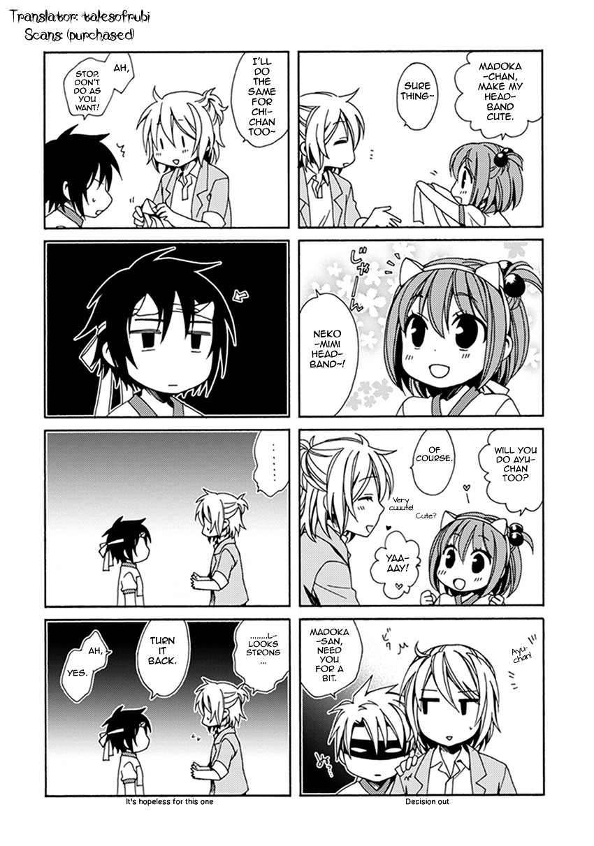 Shounen Maid Chapter 42.5 page 24 - Chapter 42.5: Chapter 42.5 + Omake