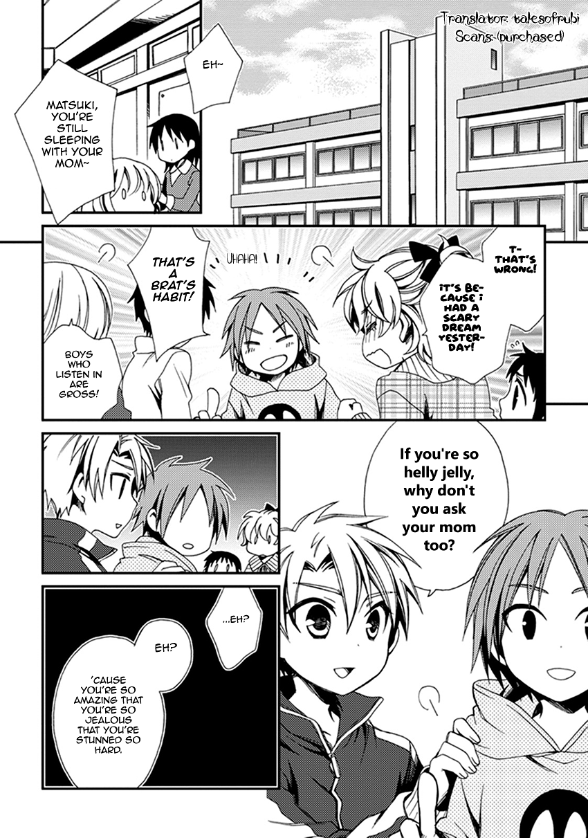 Shounen Maid Chapter 42.5 page 3 - Chapter 42.5: Chapter 42.5 + Omake