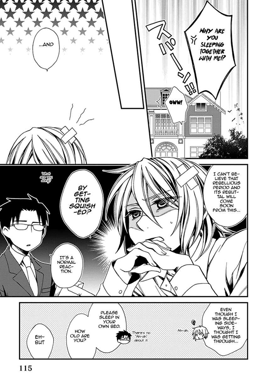 Shounen Maid Chapter 42.5 page 6 - Chapter 42.5: Chapter 42.5 + Omake