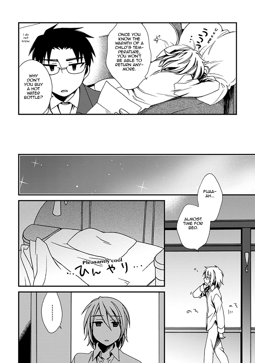 Shounen Maid Chapter 42.5 page 7 - Chapter 42.5: Chapter 42.5 + Omake