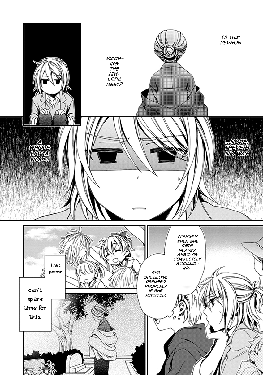Shounen Maid Chapter 42 page 11 - Chapter 42: Chapter 42