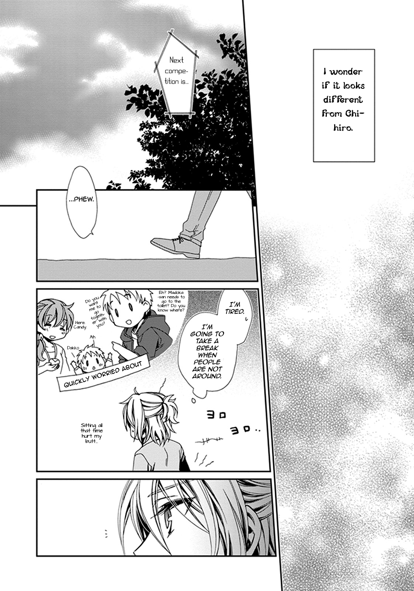 Shounen Maid Chapter 42 page 13 - Chapter 42: Chapter 42
