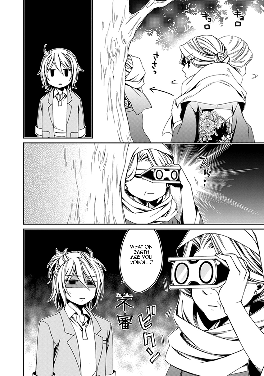 Shounen Maid Chapter 42 page 15 - Chapter 42: Chapter 42