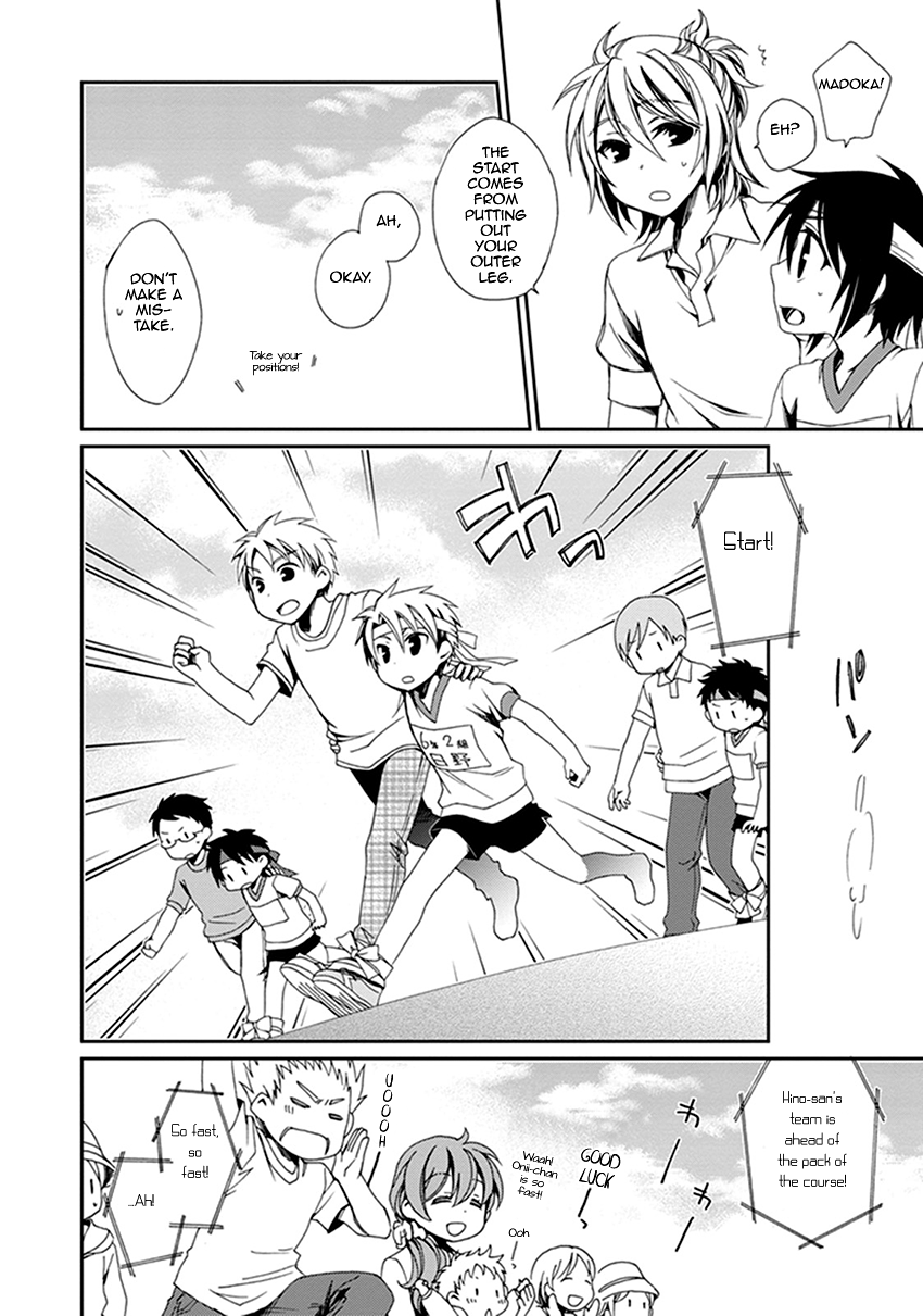 Shounen Maid Chapter 42 page 21 - Chapter 42: Chapter 42