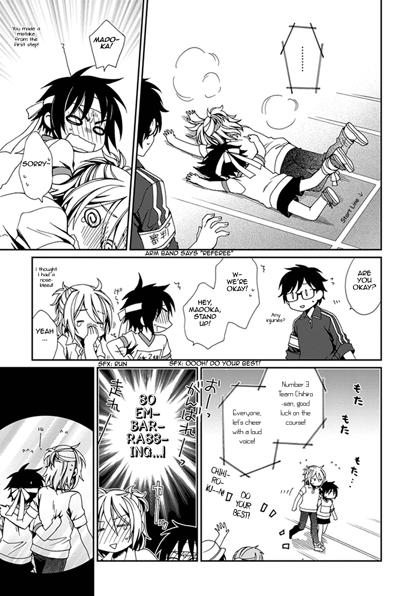 Shounen Maid Chapter 42 page 22 - Chapter 42: Chapter 42