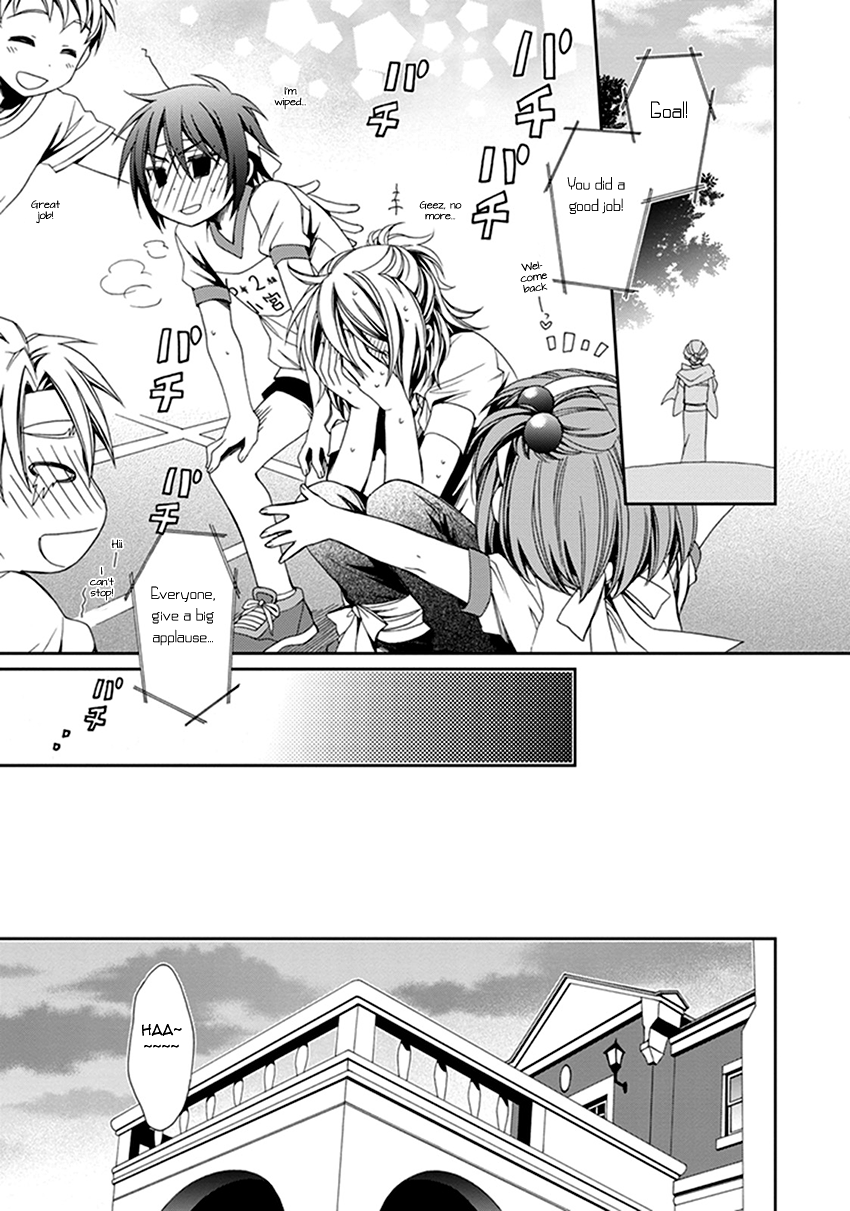 Shounen Maid Chapter 42 page 24 - Chapter 42: Chapter 42