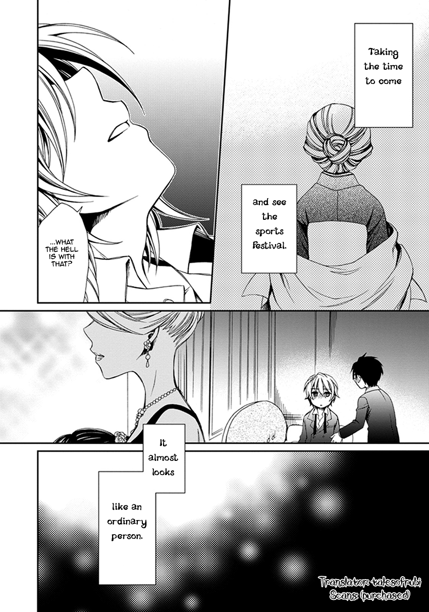Shounen Maid Chapter 42 page 29 - Chapter 42: Chapter 42