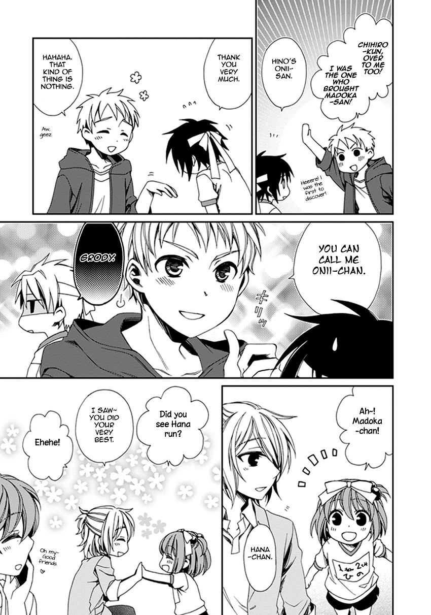 Shounen Maid Chapter 42 page 4 - Chapter 42: Chapter 42