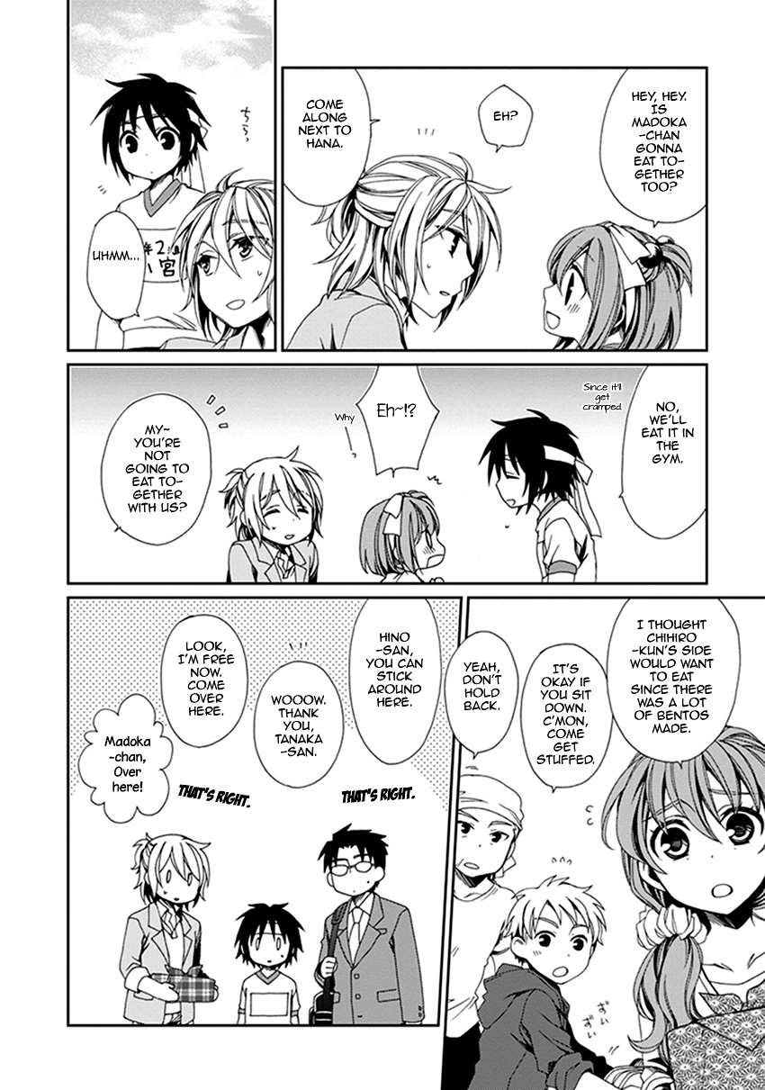Shounen Maid Chapter 42 page 5 - Chapter 42: Chapter 42