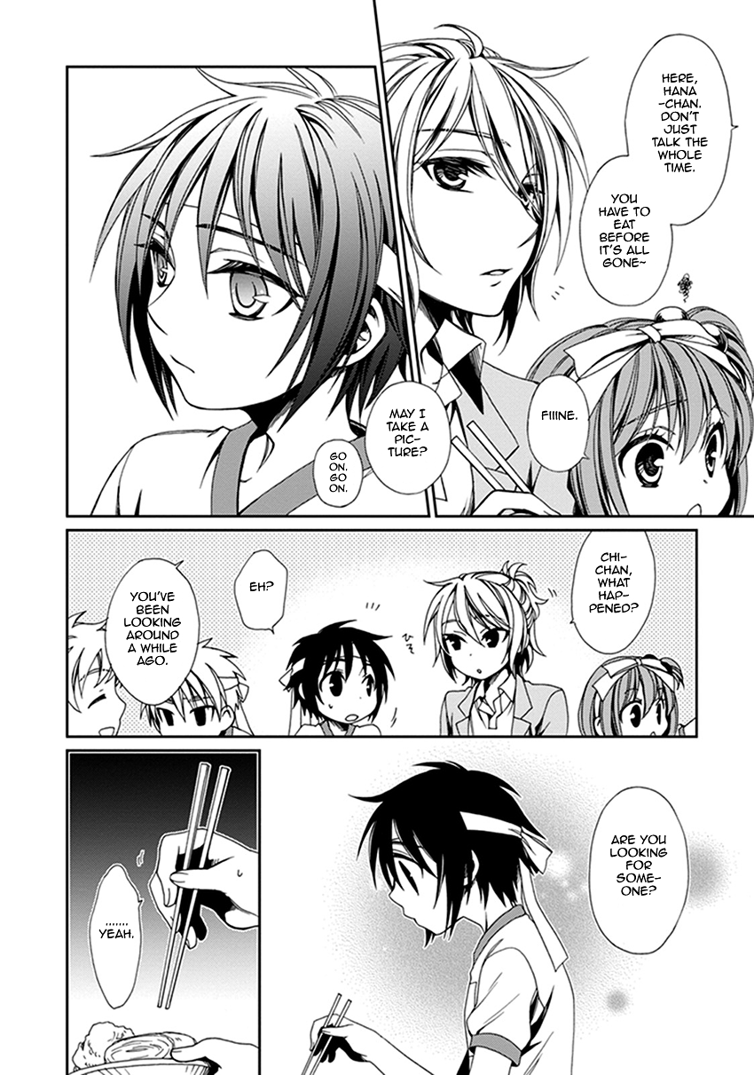 Shounen Maid Chapter 42 page 7 - Chapter 42: Chapter 42