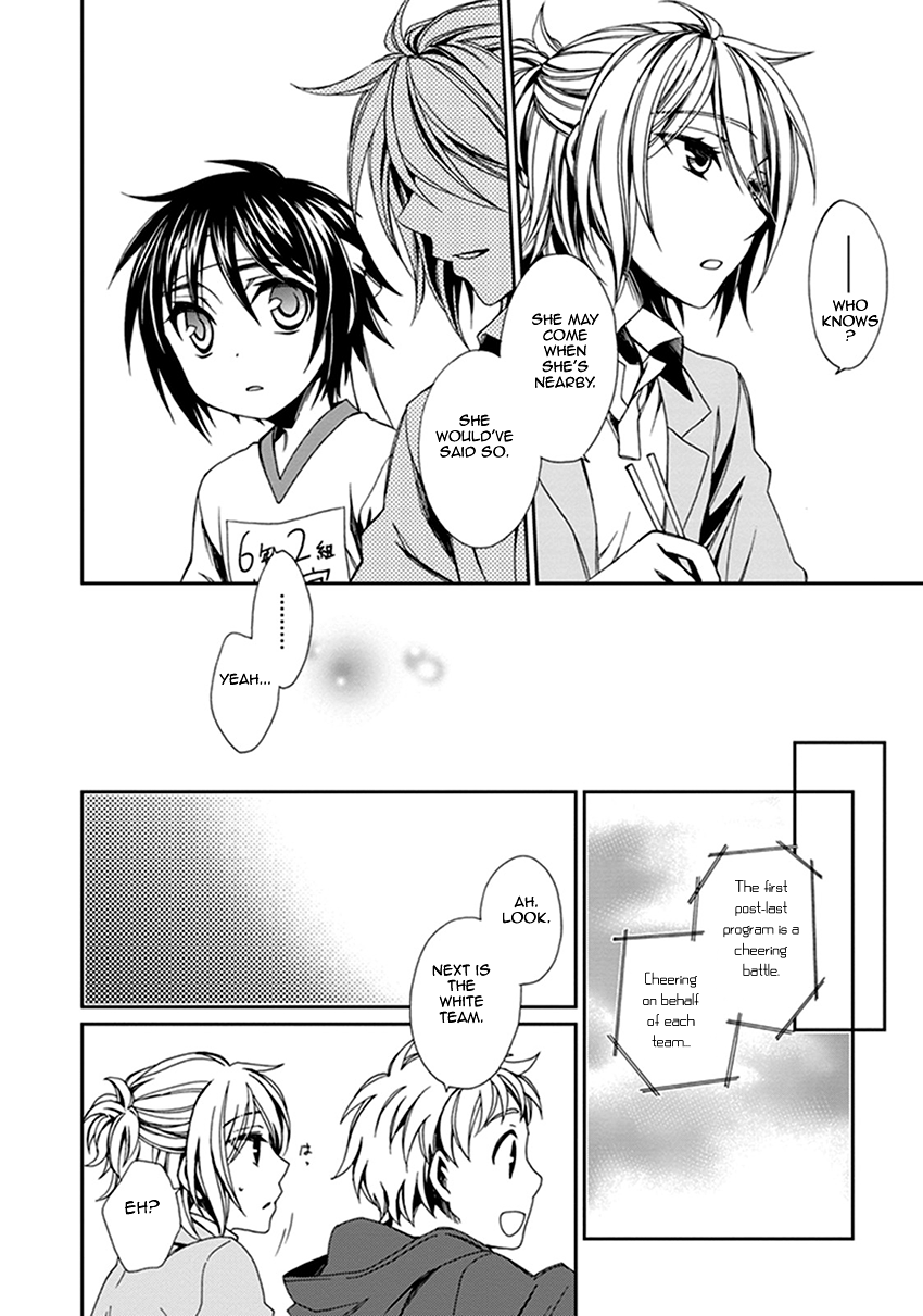 Shounen Maid Chapter 42 page 9 - Chapter 42: Chapter 42