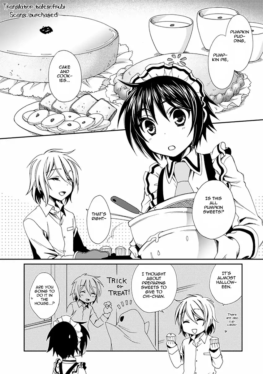 Shounen Maid Chapter 43 page 11 - Chapter 43