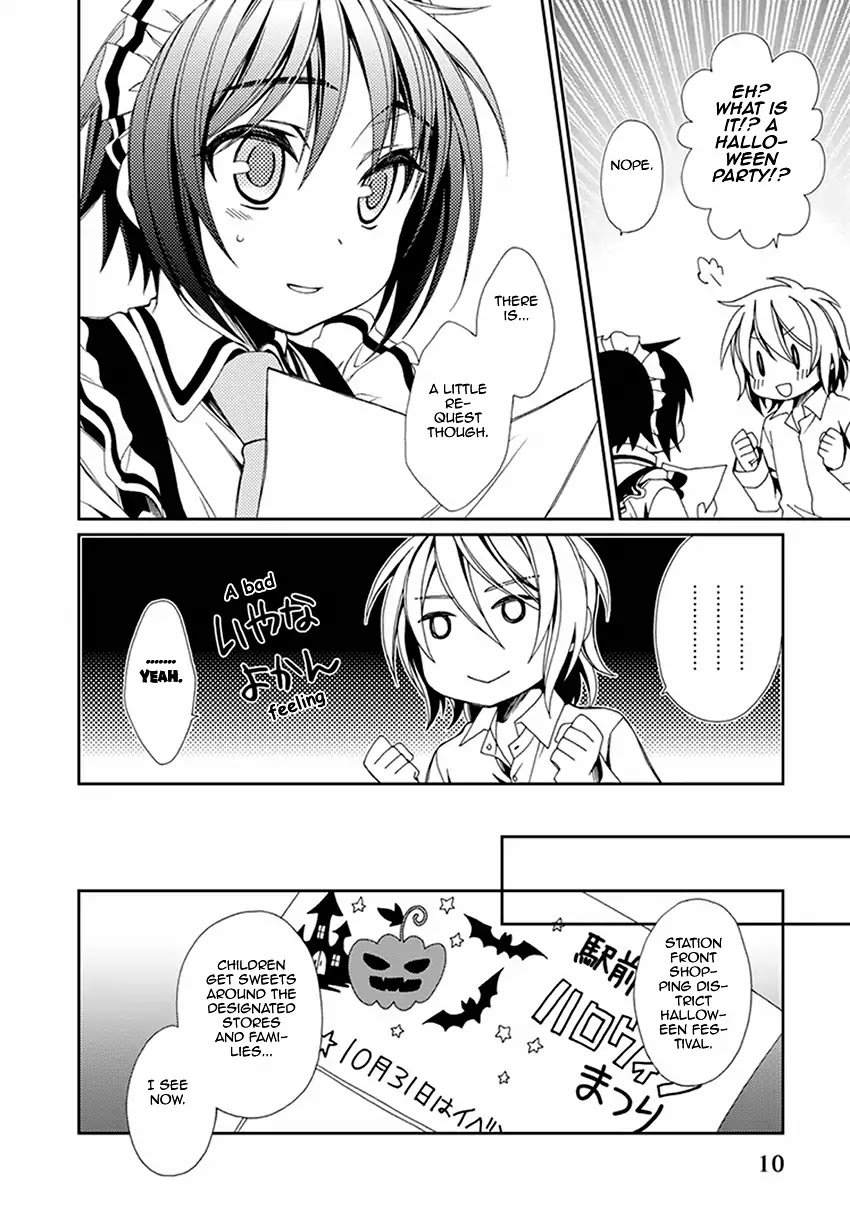 Shounen Maid Chapter 43 page 13 - Chapter 43
