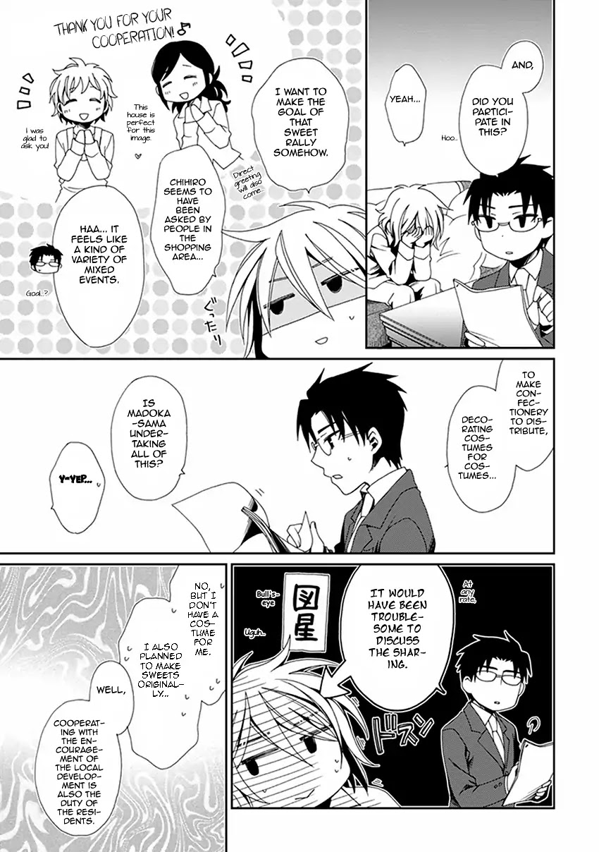 Shounen Maid Chapter 43 page 14 - Chapter 43
