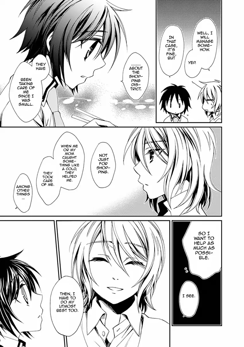Shounen Maid Chapter 43 page 16 - Chapter 43